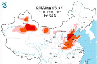 多纳鲁马：为巴黎守门是世界上最美好的工作，也是最困难的