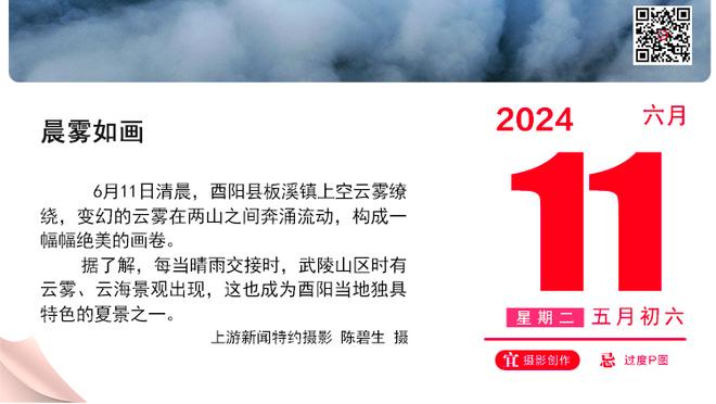 感谢纽约老铁送的乐透！篮网近14战仅3胜 今年首轮签还在火箭手里