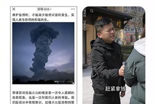 江南娱乐app官网下载安装苹果截图1