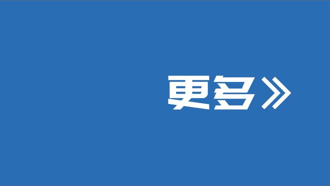 克洛普双红会赛前笔记：与曼联始于尊重终于尊重，期待球迷发力