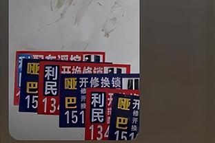 怎么了？曼城连续5场比赛失球，总计丢掉11球&战绩1胜3平1负