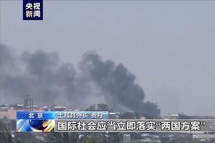 江南娱乐app官网下载安装苹果截图0